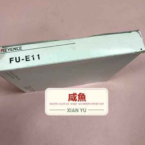 询价~基恩士KEYENCE传感器 FU-E11