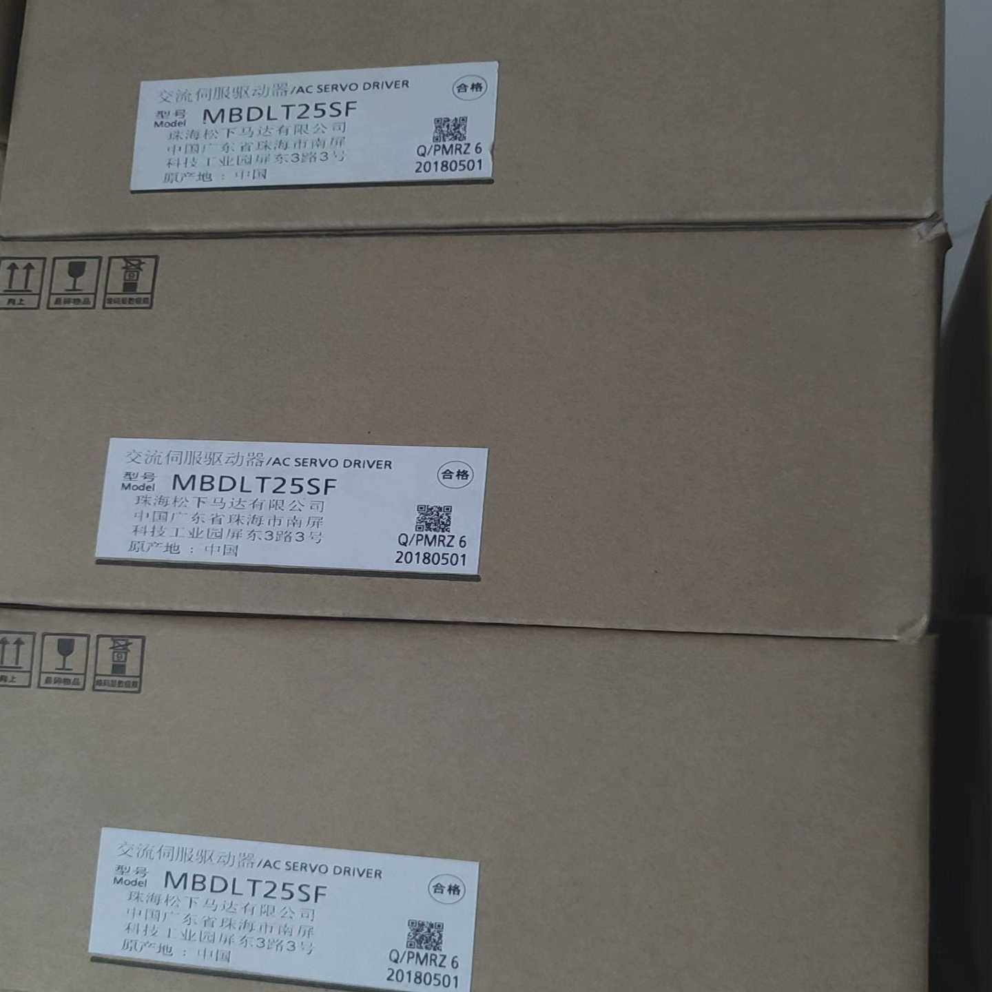 MBDLT25SF伺服驱动器，原装正品全新，质量有保障！机器-询价客服