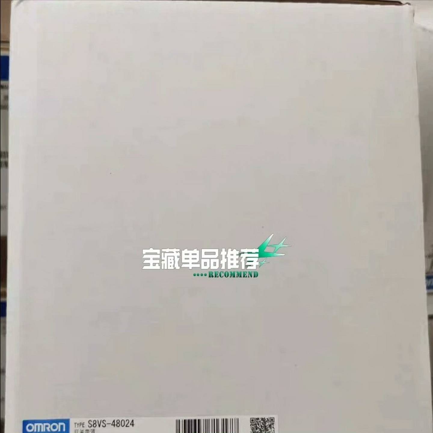 开关电源S8VS-06024B09024B12024B询价