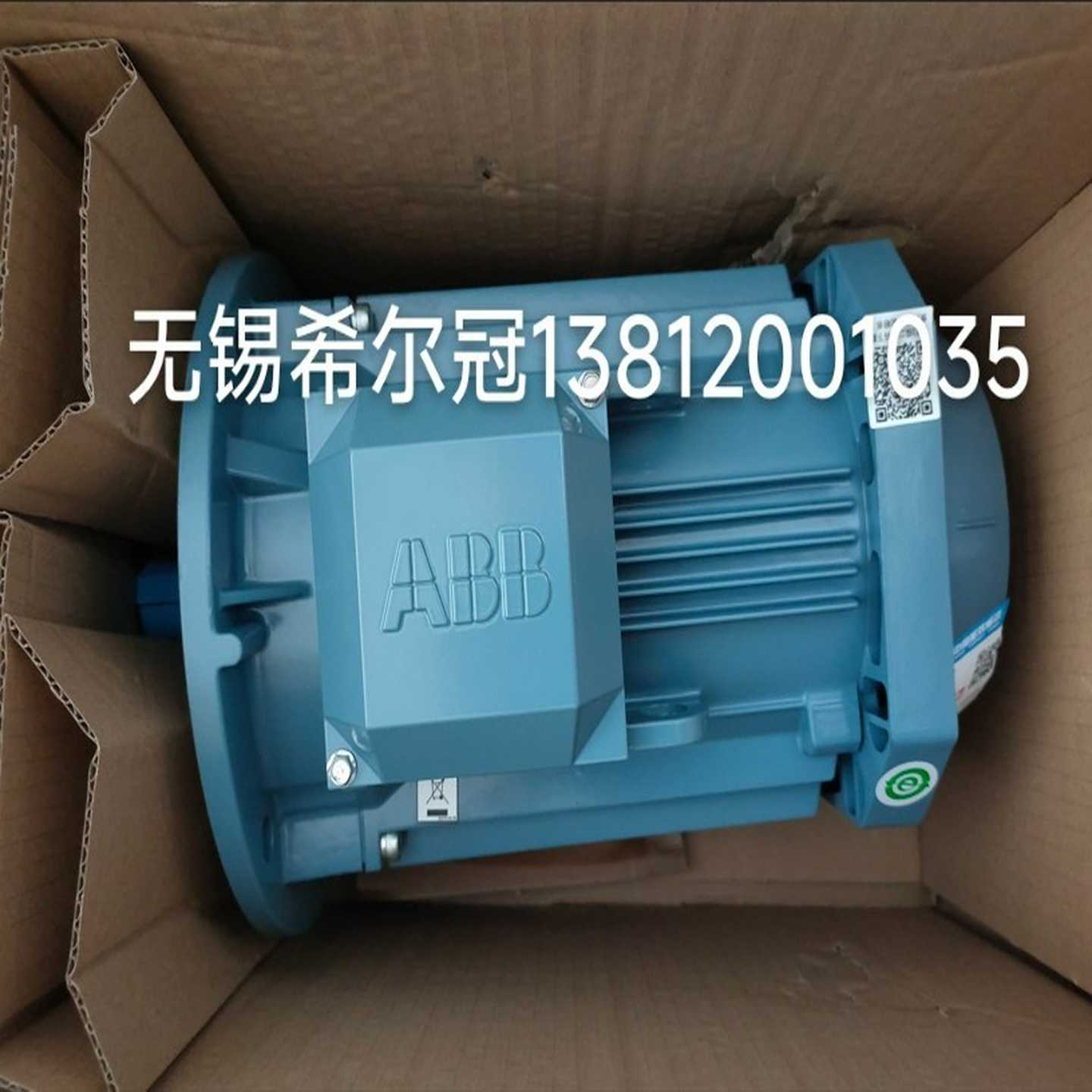 瑞士ABB电机BSM63N-175SAXS1P244W033W200313x0112原装代理