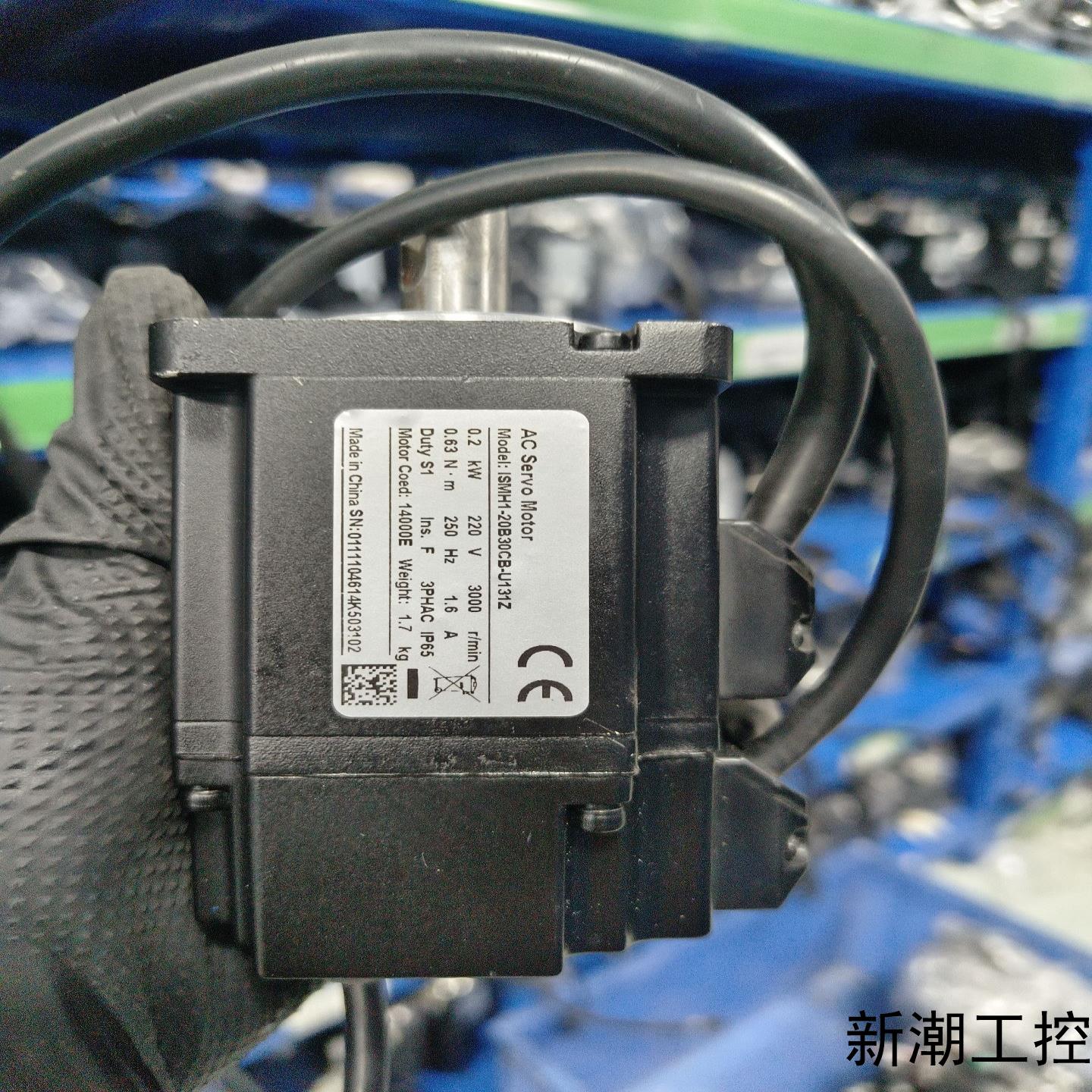 拆机Inovance AC伺服电机型号MS5-HH1-20议价商品