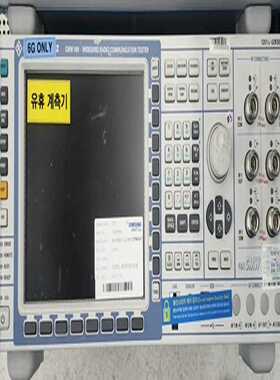 【星慕电子】ROHDE&SCHWARZ  MEASUREMENT EQU