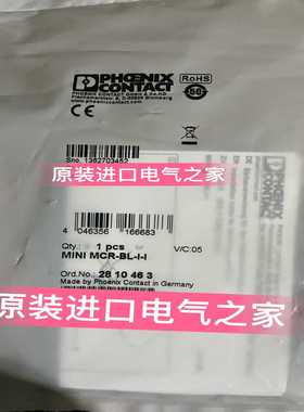 PHOENIX菲尼克斯隔离放大器MINIMCR-BL-I-I2810463全新原装