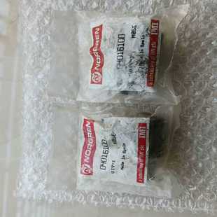 议价J52 O活动接头04016全新