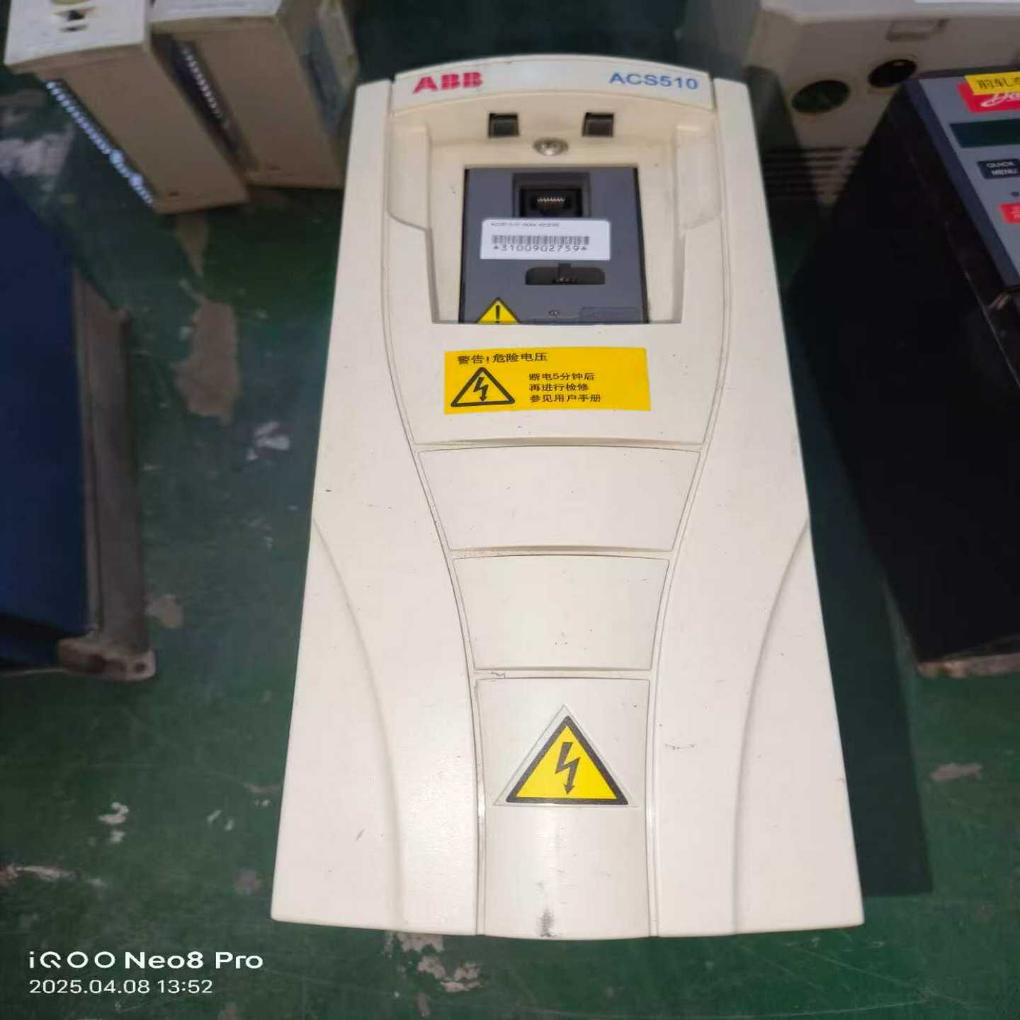 询价ABB变频器ACS510系列2.2kW品件