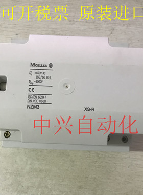 金钟穆勒手操机构NZM3NZM3-XS-RNZM3-XDNZM3-XVD