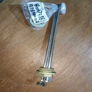 RESISTENZA加热管 260W 230V 鑫鑫商铺