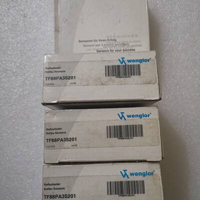 （议价)议价全新正品wenglor威格勒 TF88PA3S201 不是实