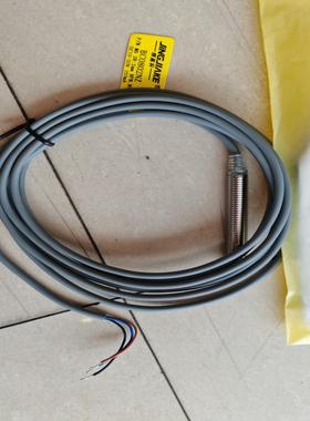 M8精嘉科BCU0802PZ/NZ/BCE0802NZ/BC--议价商品