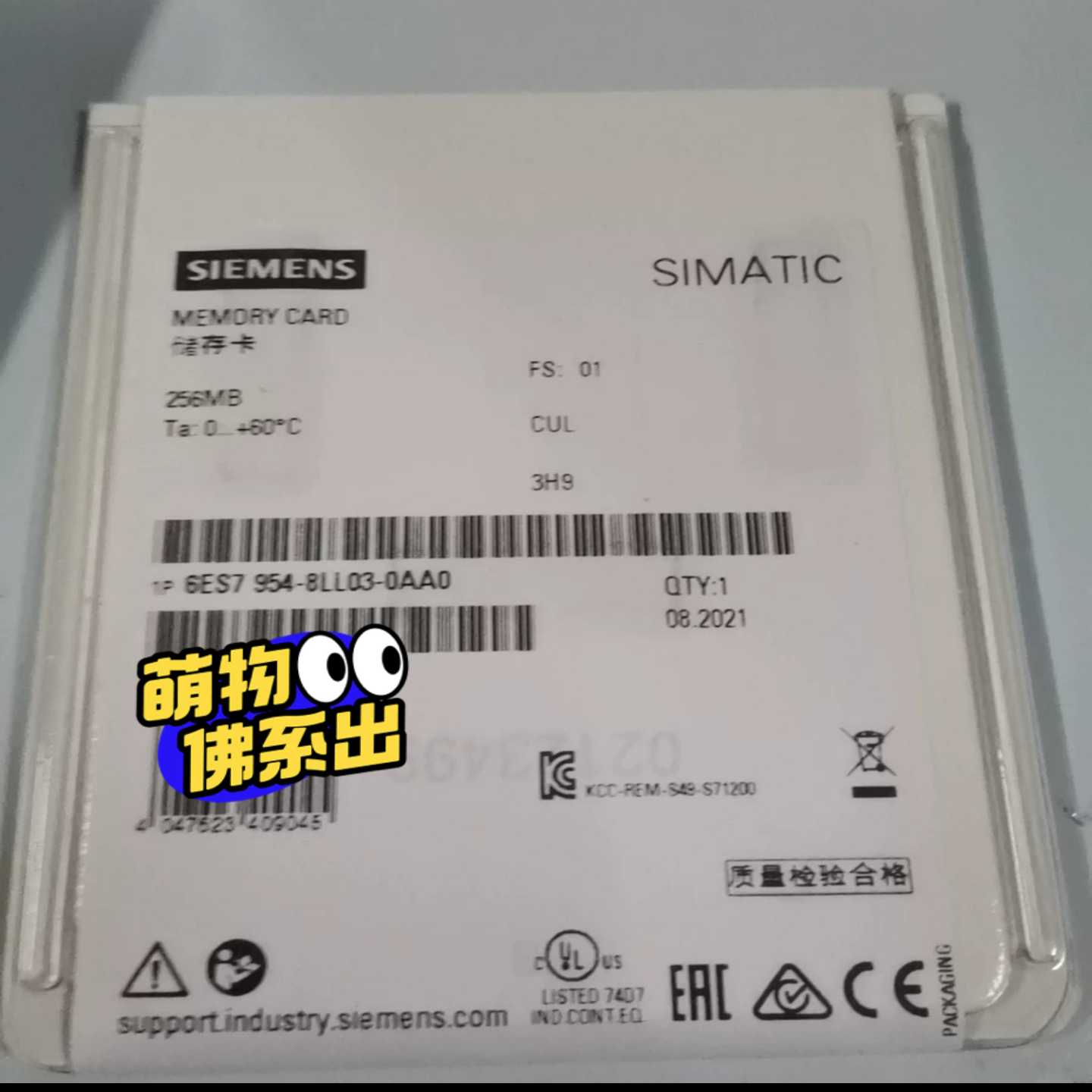 议价~6ES7954-8LL03-0AA0