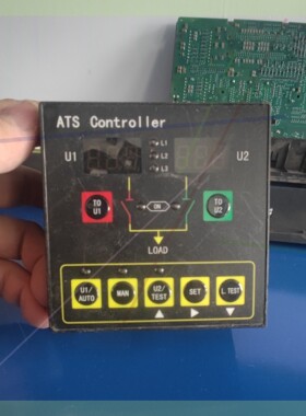 售前询价TU508B凯迅ATS控制器 柴油发电机组Harsen自动转