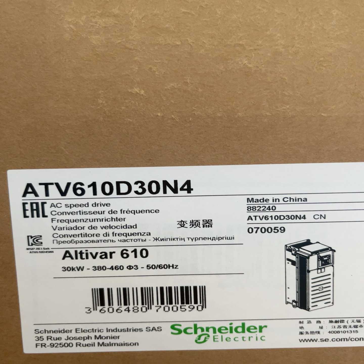 ATV610D30N4变频器现货;议价