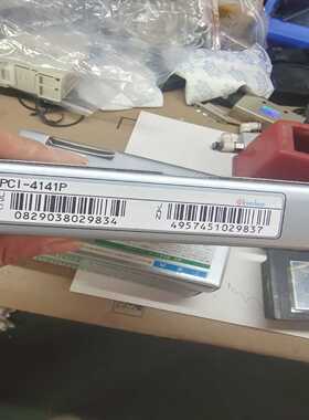 interfacePCI-4141P数据采集卡询价