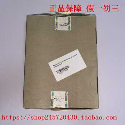 IBSS7400ETHDSC/I-TOrd.No.:2731102菲尼克斯通信板现货