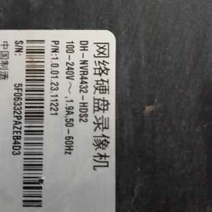 大华DH-NVR4432-HDS2网络32路4盘位硬盘录像机--议价商品