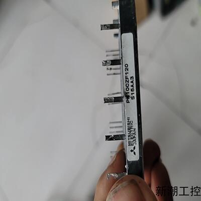 三菱模块PM10CZF120拆机功能正常议价商品