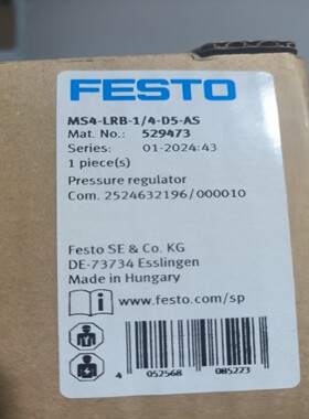 询价~费斯托FESTO529473MS4-LRB-1/4-D5-A