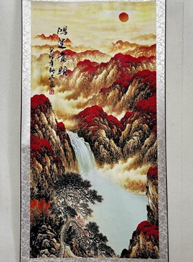 批发仿古宣纸中堂画工笔画办公室装饰画山水鸿运当头国画紫光灯画