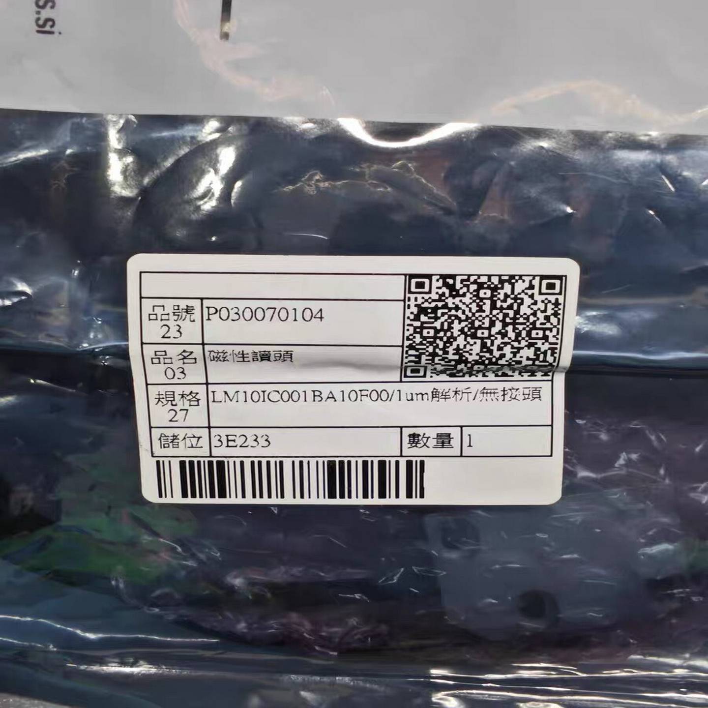 LM10IC001BA10F00雷尼绍RENISHAWR-议价