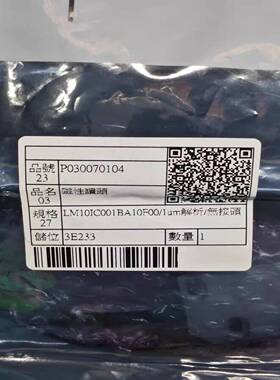 LM10IC001BA10F00雷尼绍RENISHAWR-议价
