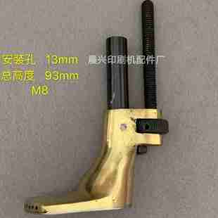 议价-模切机飞达压脚裱纸机飞达压脚全自动模切机C飞达踩脚啤