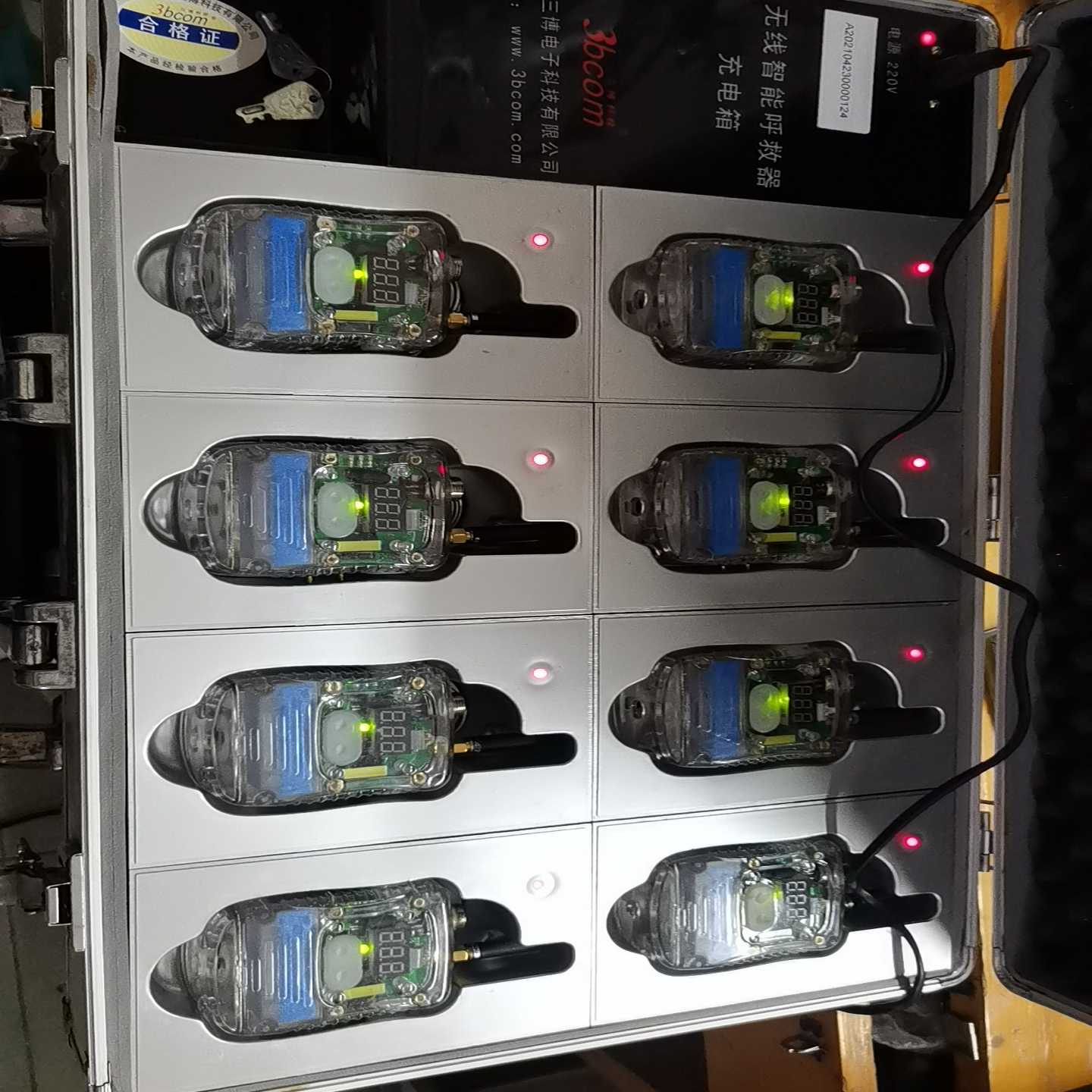 【议价】无线智能呼救器，宁波三博电子生产的，一切正常使用，适