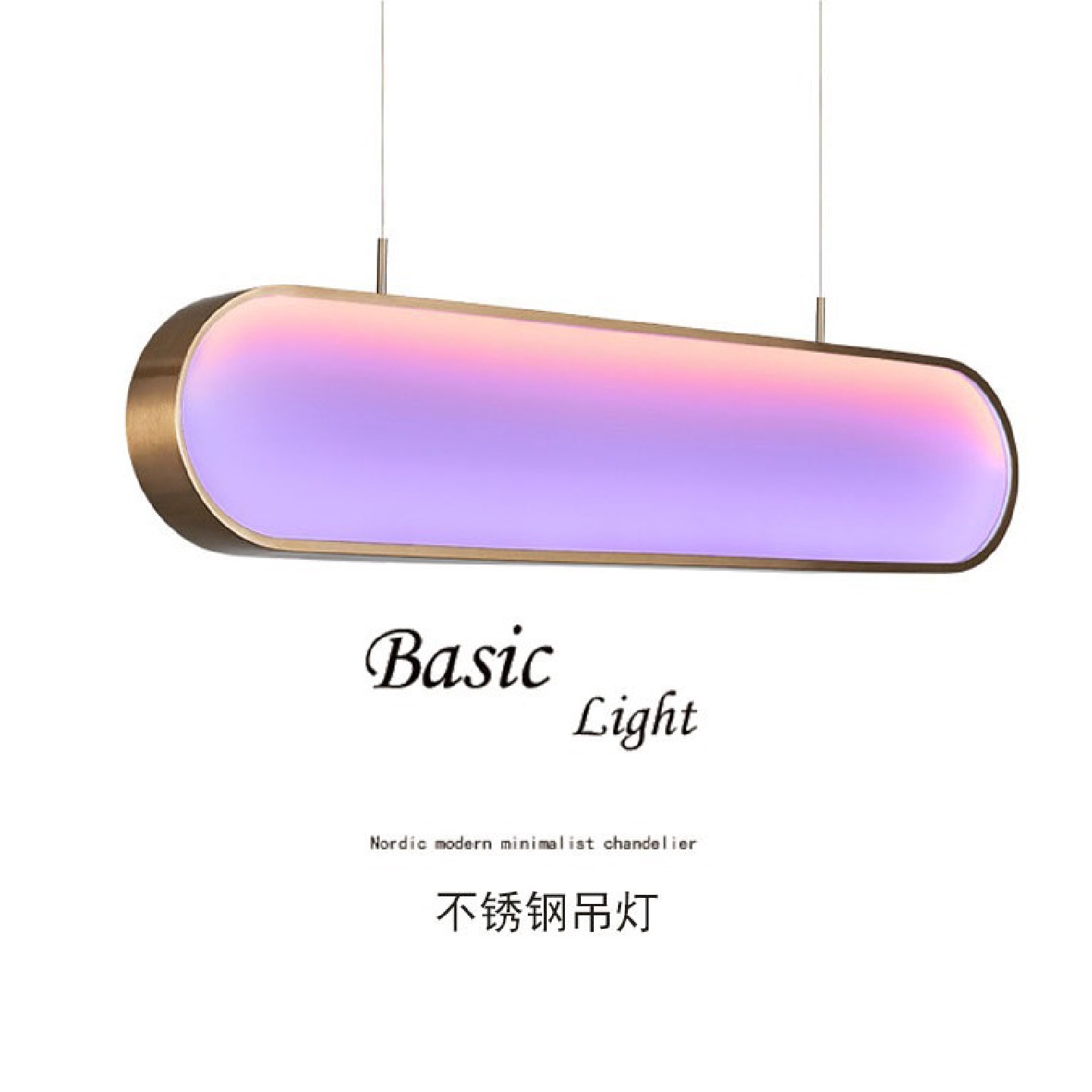 太阳落日灯INS新款吊灯国外设计师个性网红餐厅吧台吊灯简约灯具