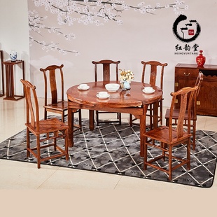 茂松红韵红木圆餐台刺猬紫檀明式伸缩圆台折叠餐桌多功能餐台