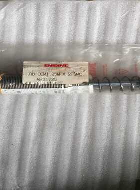 全新ENIDINE安力定RB-OEM1.25M2SMCMF21725实物现货*--议