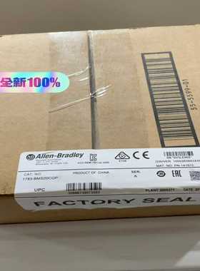 1783-BMS20CGP未拆装议价询价