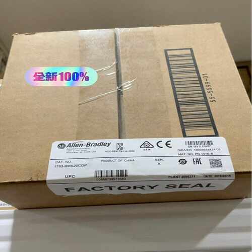 1783-BMS20CGP未拆装议价询价