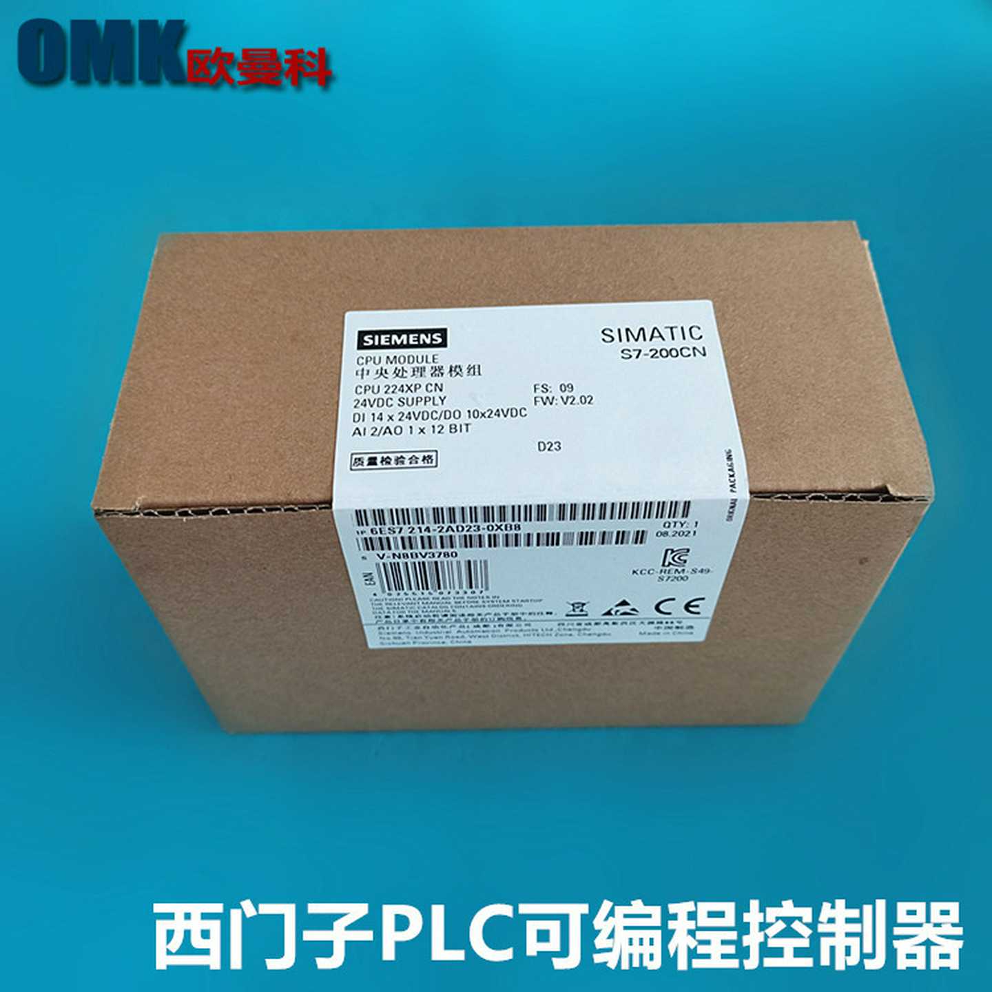 PLC6ES7214-2AD23H-0XB8可编程控制器6ES7214-2AS23-0XB8
