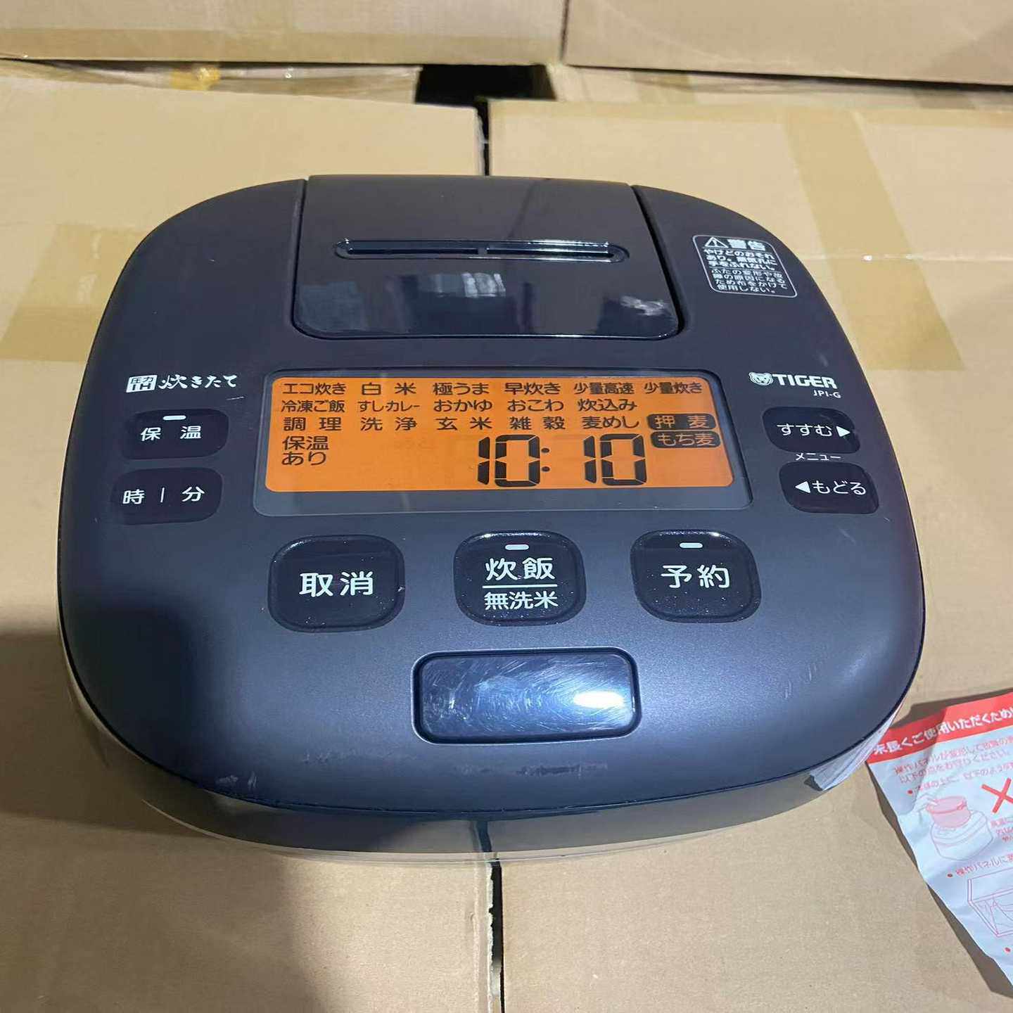 询价~日本TIGER虎牌JPI-G100电饭煲100V04212