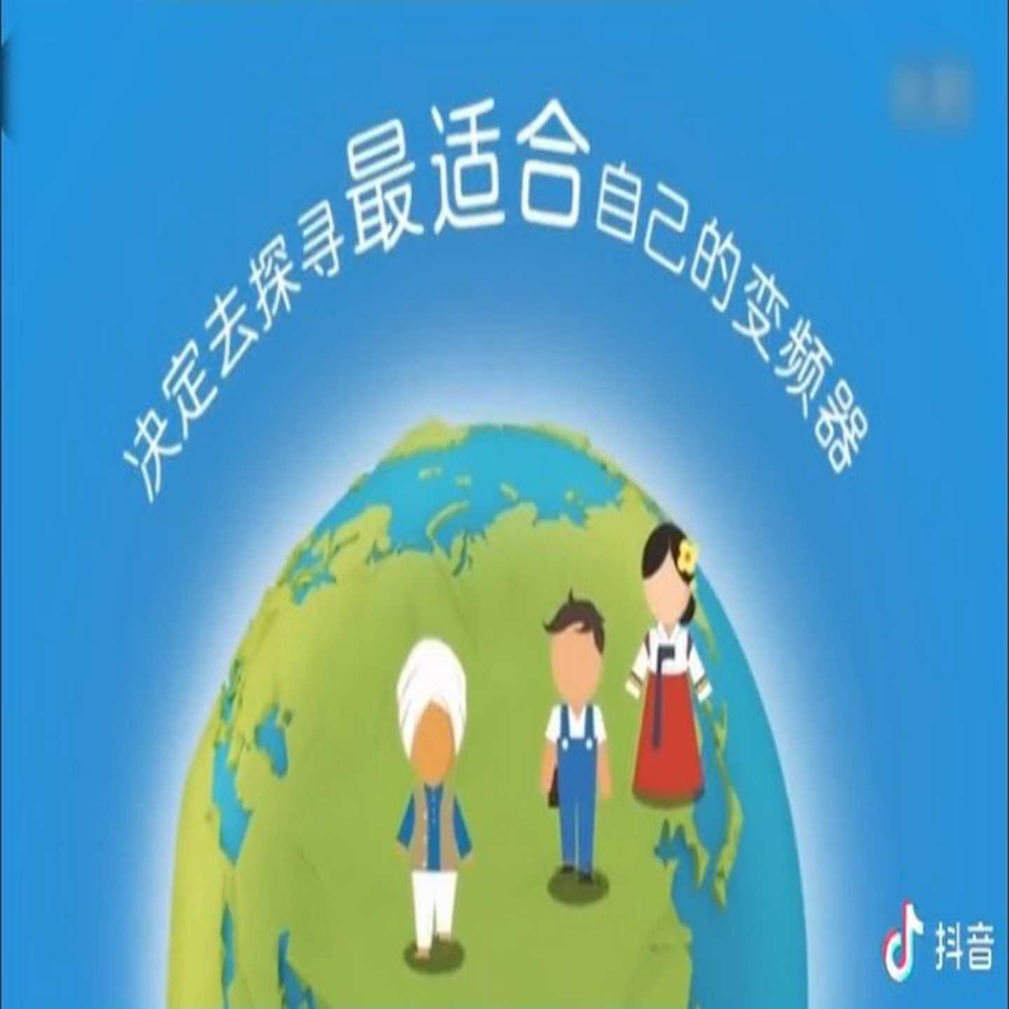询价施奈德ATV610变频器55kwATV610D9