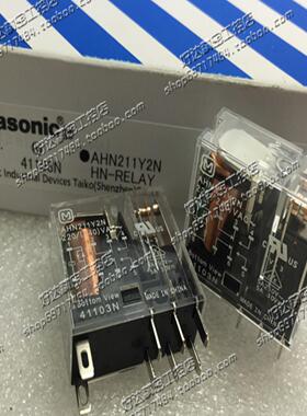原装正品Panasonic松下继电器AHN211Y2(N)220/240VAC现货全新
