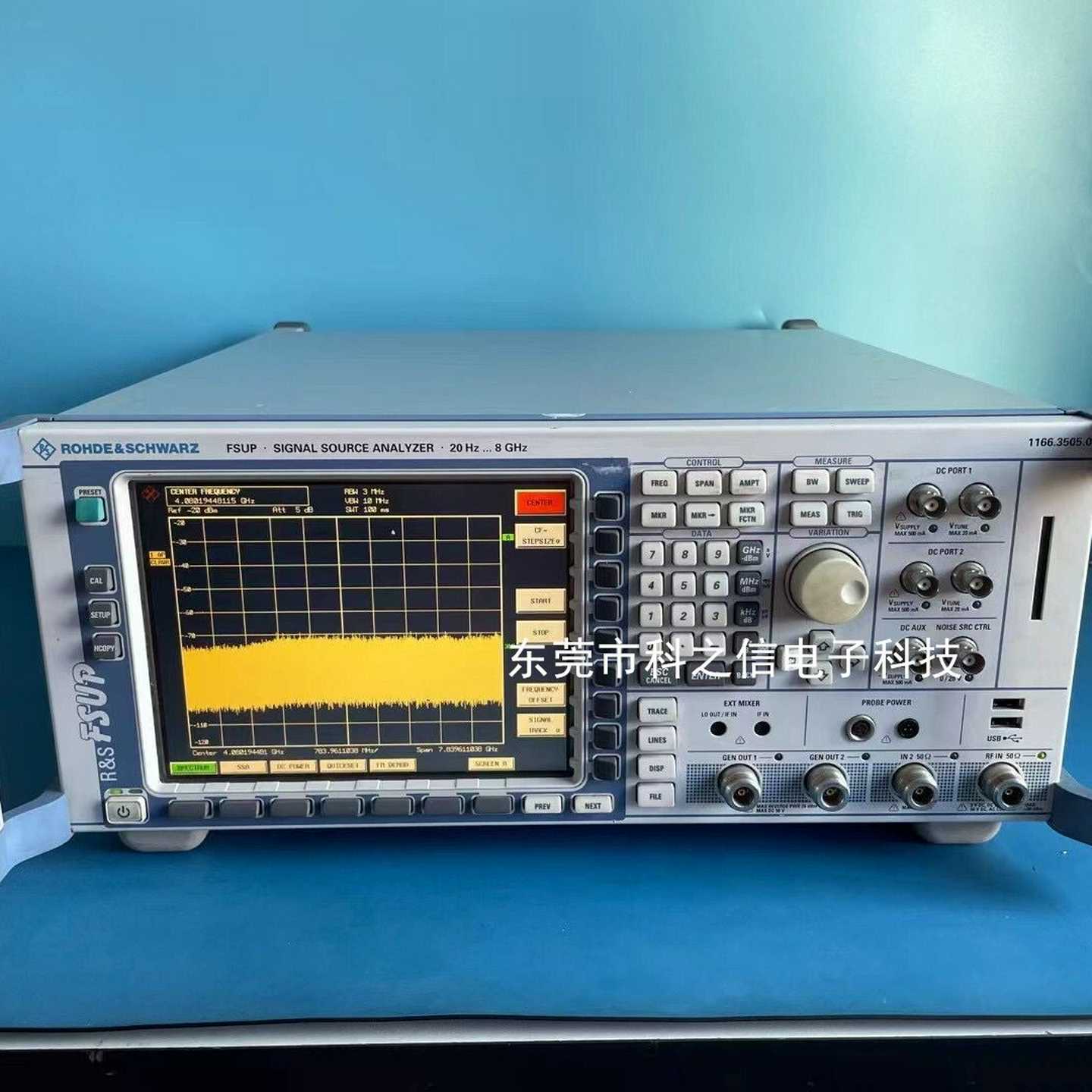 收购R&S/罗德与施瓦茨FSUP8FSUP26FSUKP50信号源分析仪