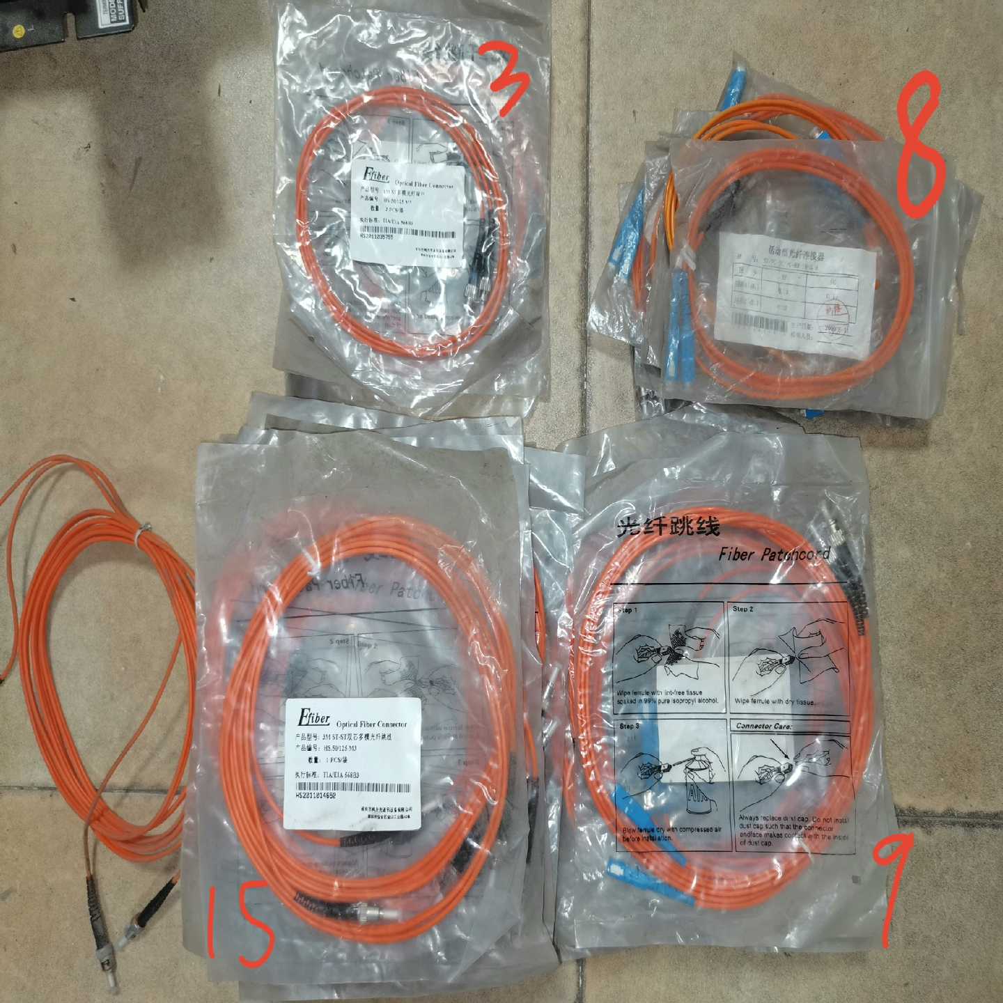 3Mst-st，2mst-sc双芯多模光纤跳线询价