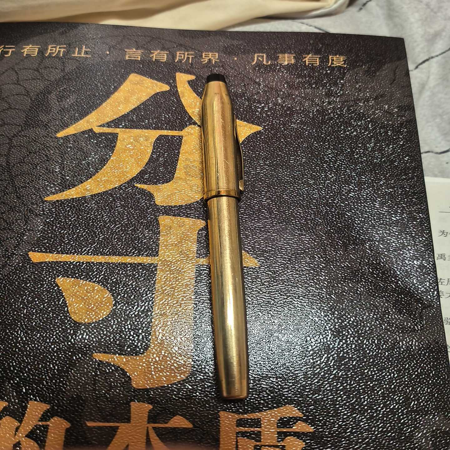 美国高仕CROSS，18k金笔，钢笔，笔身10k包金，不是圆~议价