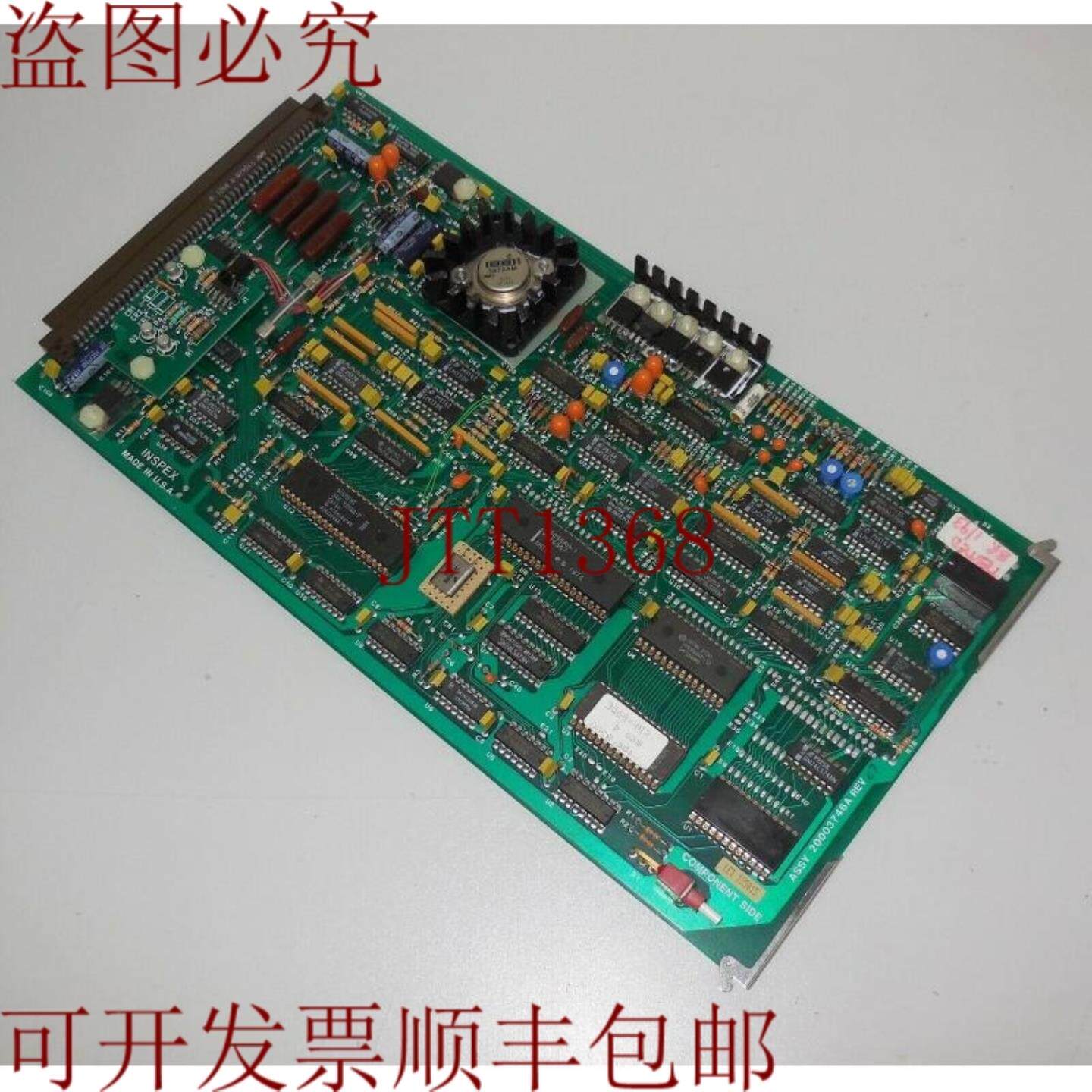 供应Inspex20003746ATPC8550