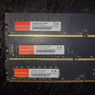 16GB内存DDR42666（零零电子）