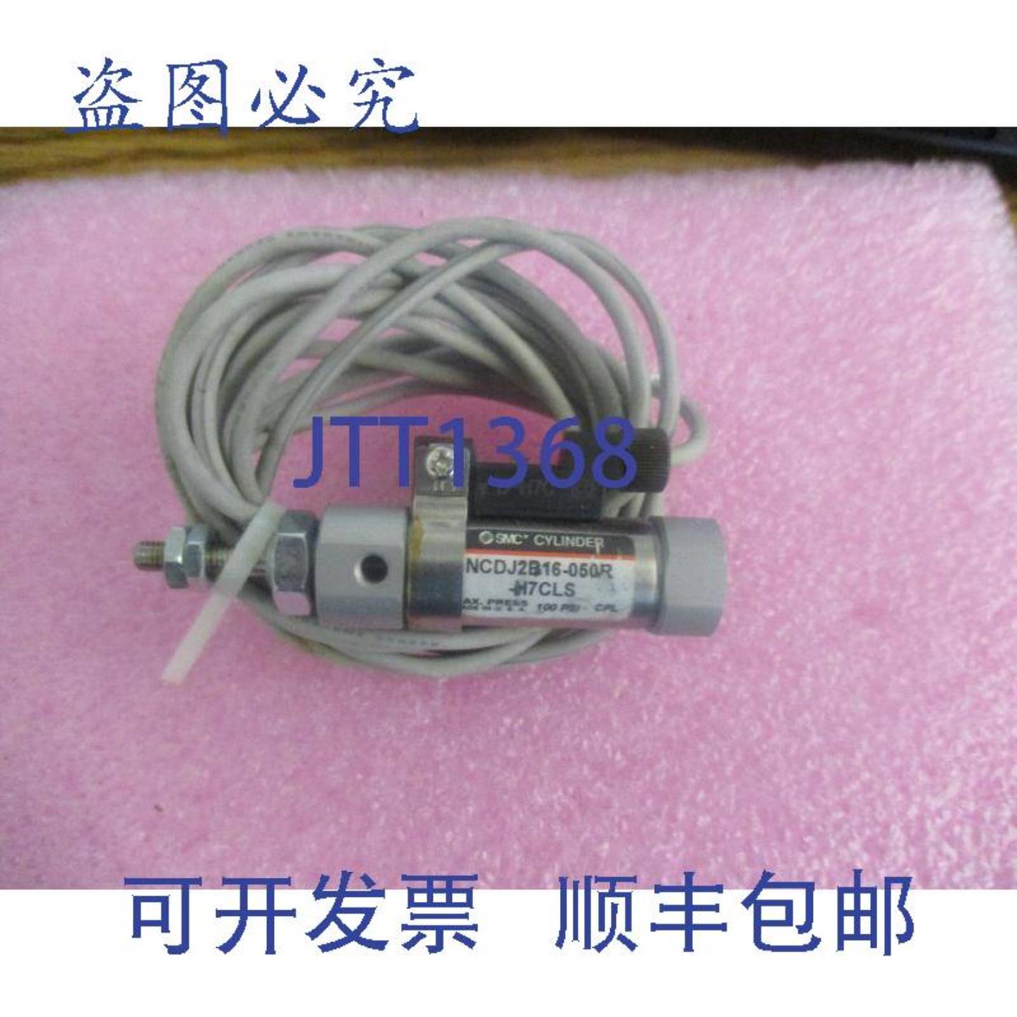 供应气缸型号NJ2B16-050R-H7CLS气缸带D-H7C传感器