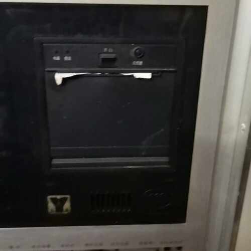 咨询-3208B主机配件
