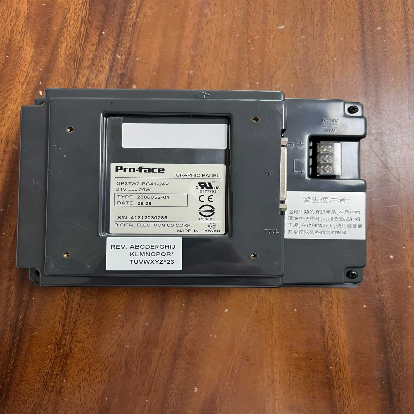 议价GP37W2-BG41-2u4V普洛菲斯触摸屏，实物拍摄，功现货/维修