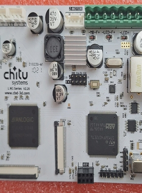 ChituE10-4K/X10-4KEPAXMotherboardforLCD/MSLA3DPrinter