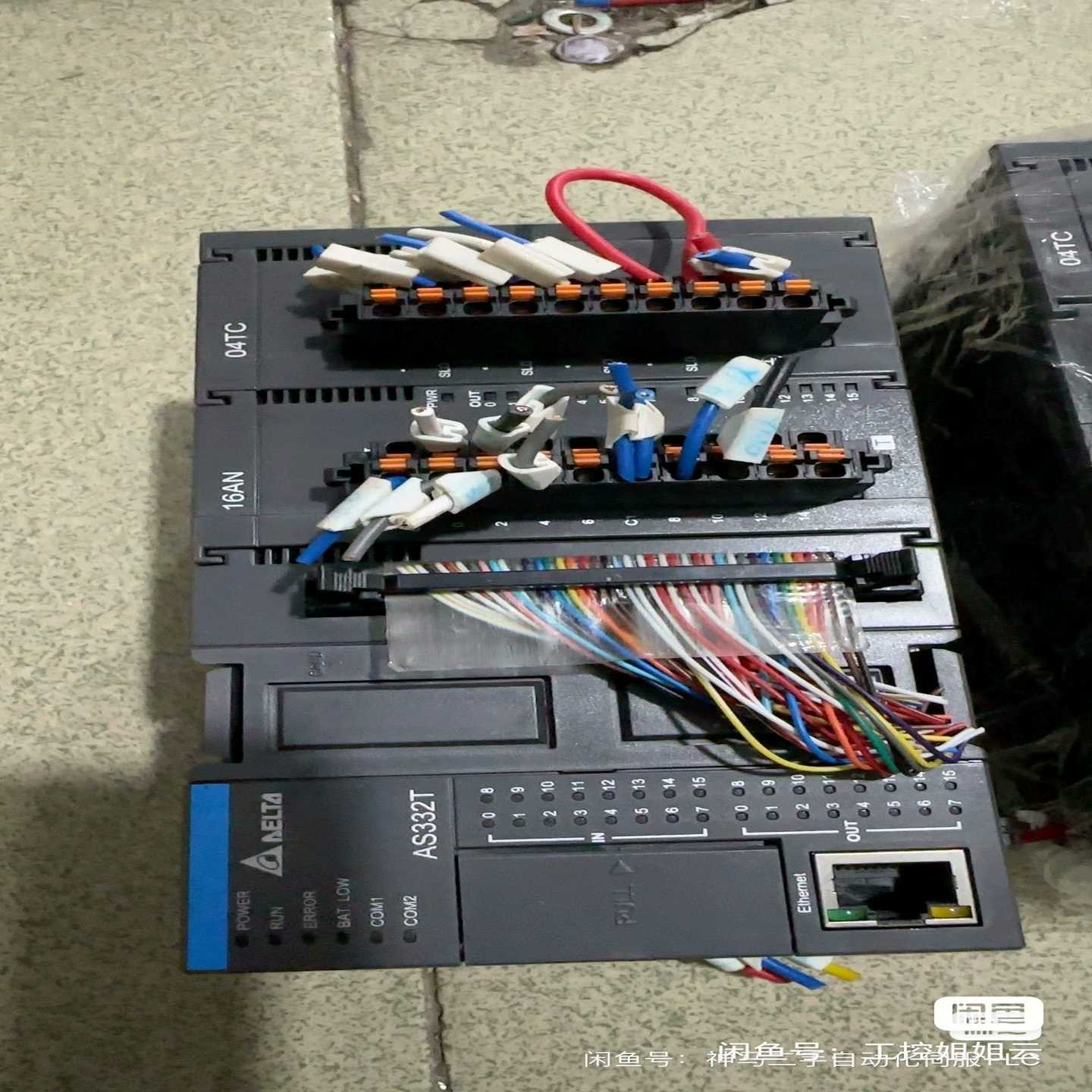 台达PLC++++AS332T-A+++功能正常，品相不错，~询价