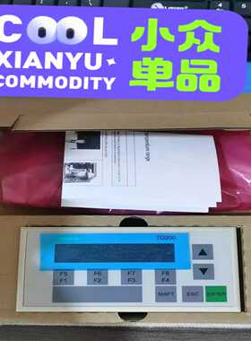 议价67272-020-00文适用