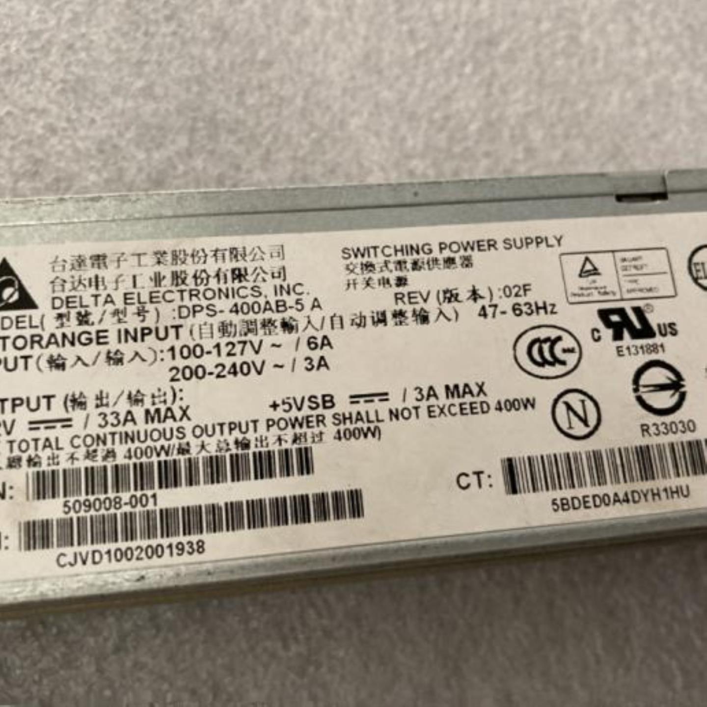 HP DPS-400AB-5 A 电源 509008-001