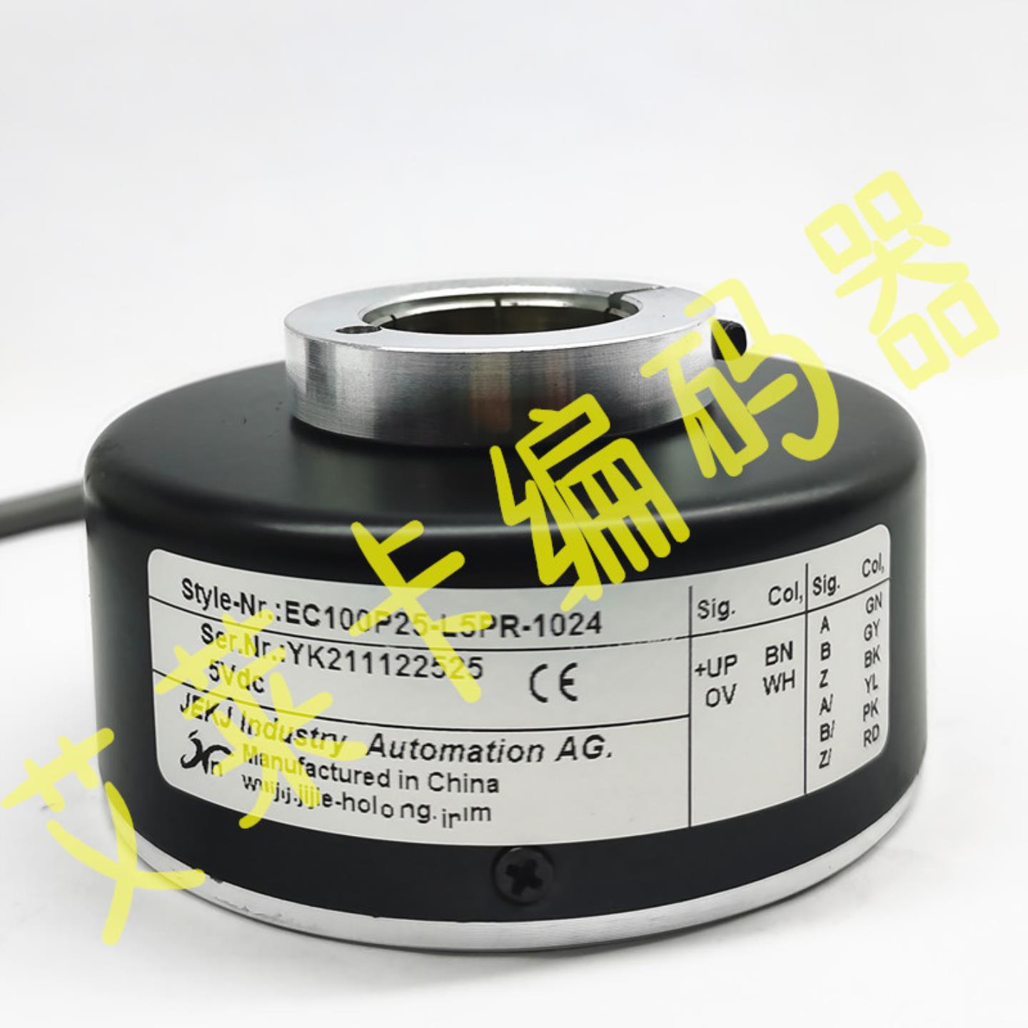 隆兴EC100P25-L5PR-1024编码器EC88P20-P4HR-500-EC88P30-P4AR*