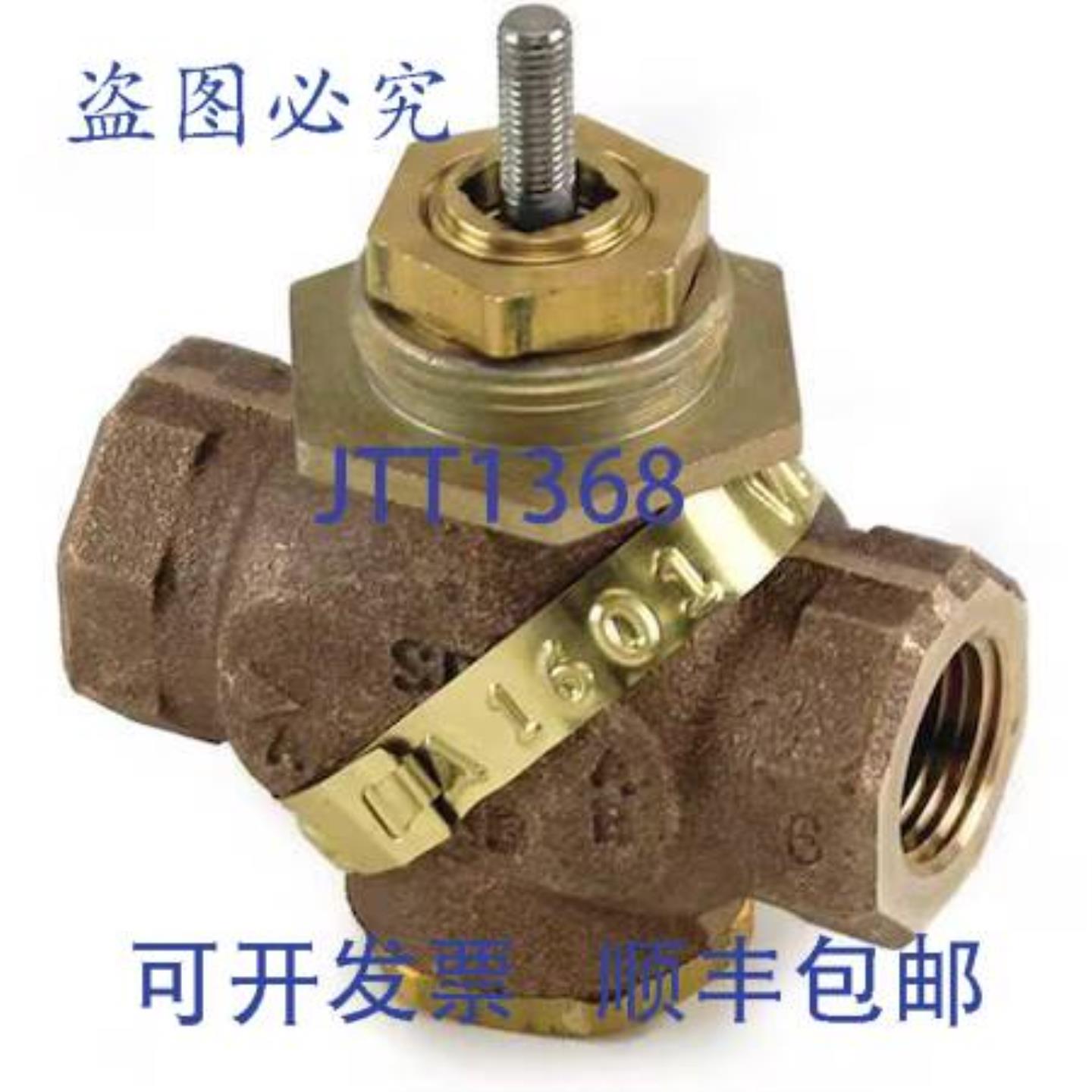 供应VB-7223-0-4-2 阀体 12 英寸 NPT 两通截止阀