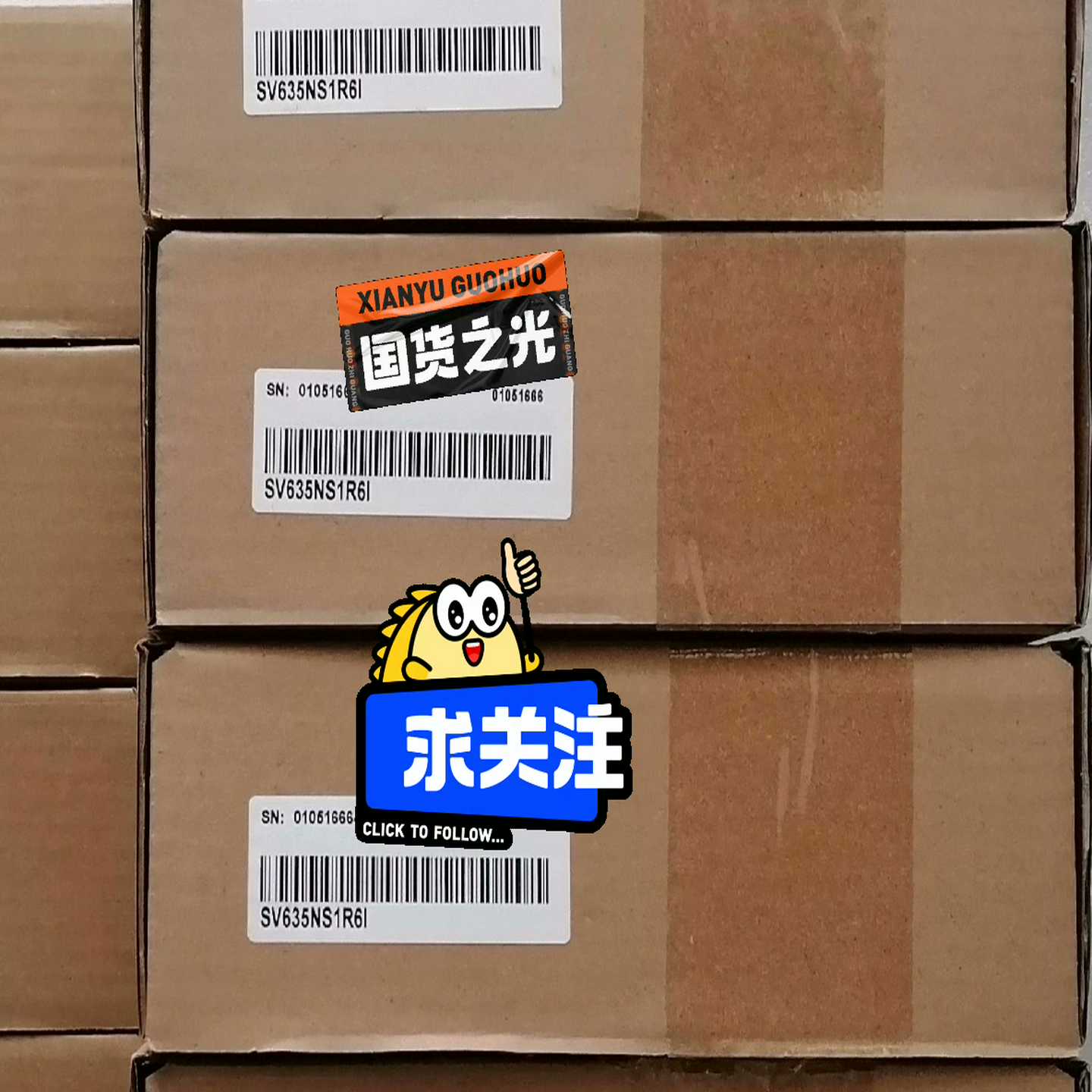 全新原装正品汇川伺服控制器SV635NS1R6I，支持官方检--议价商品